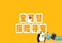 ������̽��Ѱ��������䷽���������ݽ��� �������ô���