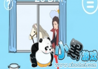 ������ҵ������������2��20�ع��� ��20����ô��