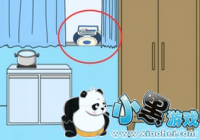 ������ҵ������������2��22�ع��� ��22����ô��