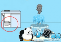 ������ҵ������������2��23�ع��� ��23����ô��