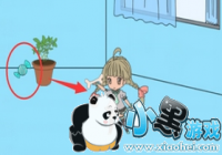 ������ҵ������������2��28�ع��� ��28����ô��