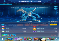 ���뱦�������������Ź��� ���뱦������������ϸ