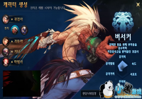 dnf���ο��԰�ש�����