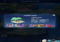 ���뱦��������Դ����սΪʲô���������� ��Դ����ս��ô������