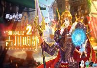 Ӣ̷ʮֶʲô Ӣ̷ʵƼ