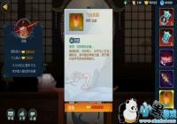 3ָ⽭ճô 3ָ⽭ճ﹥