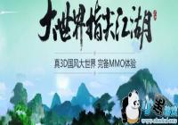 3ָ⽭߳ô 3ָ⽭߳ȡ