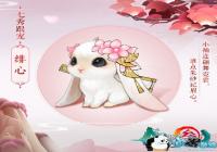 3ָ⽭ɸȫ 3ָ⽭ɸ蹥