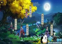 3ָ⽭ֹ 3ָ⽭ϷԴȫ