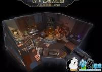 �����˸����ϵͳ��ʲô �����˸����ϵͳ����