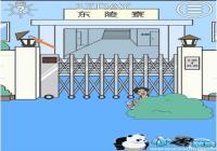 ҽȥ˵17ع ҽȥ˵17ô