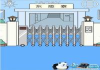 ҽȥ˵18ع ҽȥ˵1ô