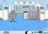 ҽȥ˵20ع ҽȥ˵20ô