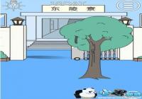 ҽȥ˵10ع ҽȥ˵10ô