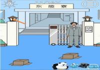 ҽȥ˵11ع ҽȥ˵11ô