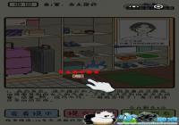 �ټ������е�һ��ͻ��׽�鹥�� �ټ������е�һ��ͻ��׽���