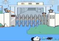 ҽȥ˵16ع ҽȥ˵16ô