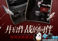 ���¼�¼ͼ�Ĺ��Դ�ȫ