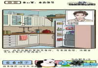�ټ������е�122����ô�� �ټ������е�122��ͨ�ع���