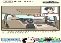 �ټ������е�127����ô�� �ټ������е�127��ͨ�ع���