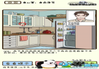 �ټ������е�123����ô�� �ټ������е�123��ͨ�ع���