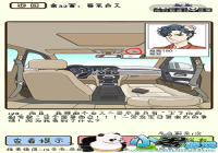 �ټ������е�128����ô�� �ټ������е�128��ͨ�ع���