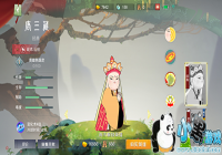 칬ɮӵ㹥 칬ɮ츳ӵƼ