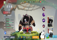 칬ܾӵ㹥 칬ܾ츳ӵƼ