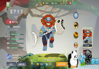 칬ɳӵ㹥 칬ɳ츳ӵ㹥