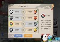 칬϶ӵ㹥 칬϶ôӵ