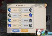 칬Сٻӵ㹥 칬Сٻôӵ