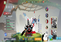 ������պڰ��޳������Ƽ� ������պڰ��޳������Ƽ�