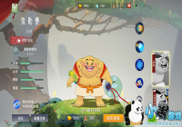 칬շ𷨱Ƽ 칬շ𷨱Ƽ