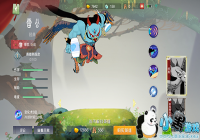 칬׹ӵ㹥 칬׹츳ӵƼ