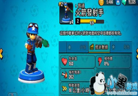 ����������������ֱ�����ôʹ�� ����������������ֱ���ʹ�ù���