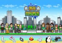 ��Ϸ�������﹥�Դ�ȫ ��Ϸ����������ô��