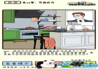 �ټ������е�39�¹��� �ټ������е�39����ô��