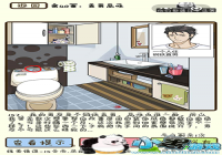 �ټ������е�40�¹��� �ټ������е�40����ô��