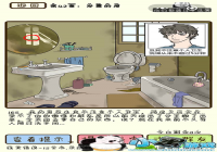 �ټ������е�42�¹��� �ټ������е�42����ô��