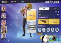 �µ��ȷ������������Ƽ� �µ��ȷ溣��֮����������ʲô������