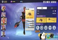 �µ��ȷ�����˿�����Ƽ� �µ��ȷ�����˿��ʲô������