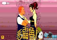 ���³���װ��ȡ��ʽ ���³�����װ�ռ�����