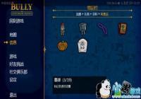 ���³��Ĺ�����Ļ�ȡ ���³���ֻ���Ĺ���ռ�����