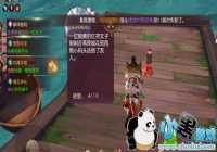 ̻´˵οһλŮ οһλŮλý