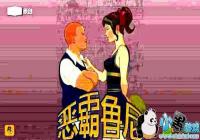 ���³���ն������� ���³���ն�������ô��