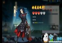 3ָ⽭Ԫô 3Ԫôʹ