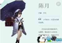 3ָ⽭ºøӼ 3ºøô