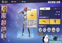 �µ��ȷ��ɣ��ʲô���ܺ� �µ��ȷ�̿͹�ɣ������ô����