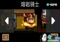 ԪʿʿƤܴȫ ԪʿʿƤ