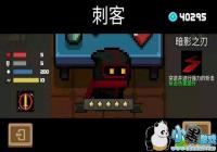 Ԫʿ̿ͼܹ Ԫʿ̿ͼô